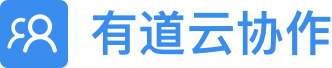 有道云协作 Logo